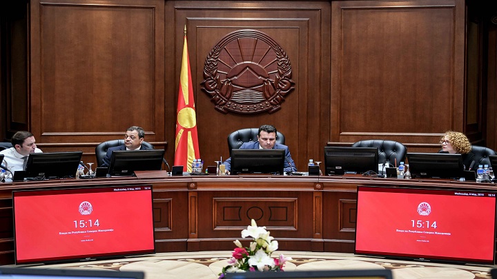 08052019_134_sednica_4