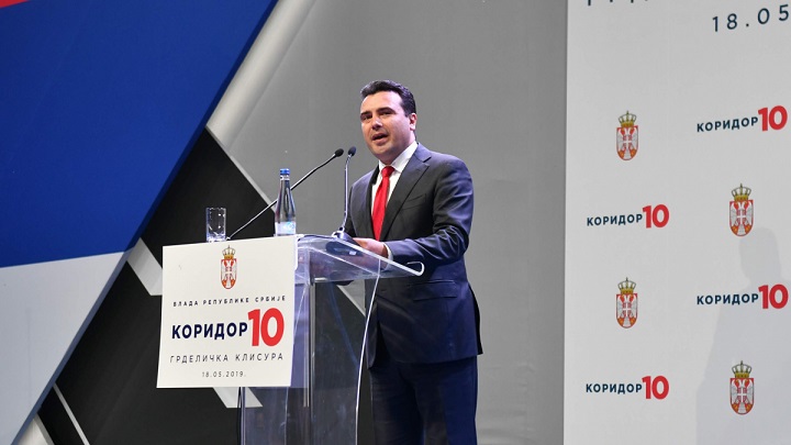 18052019_koridor_10_5