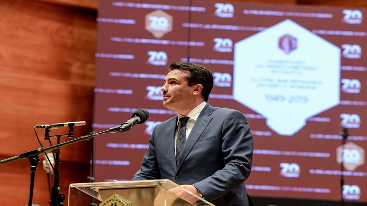 21052019_70_godini_akademija_4