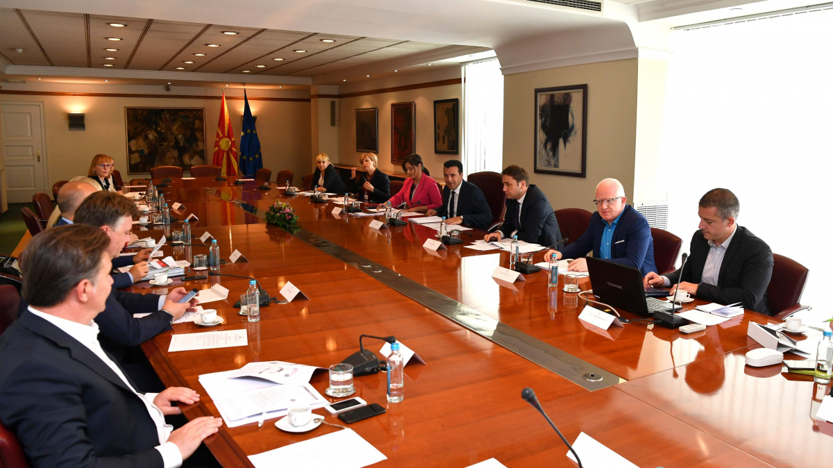 21052019_sovet_za_reformi_1