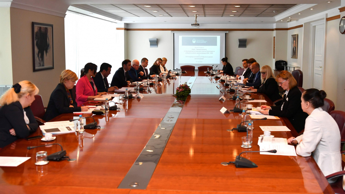 21052019_sovet_za_reformi_2