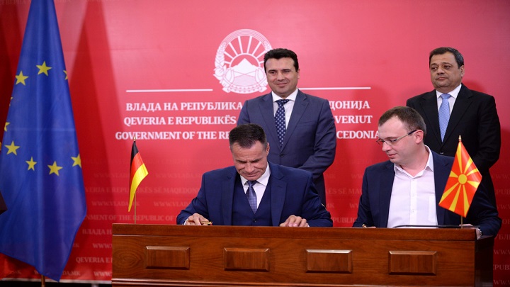 23052019_dogovor_gereshajmer_zaev_angjushev_dtirz_2