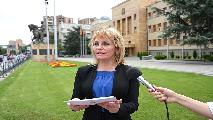 2860-тасевска изјава