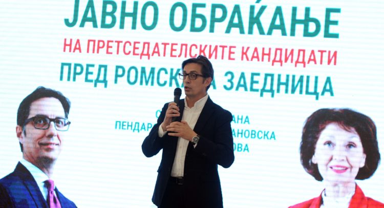 3589-С.Пендаровски, Шуто Оризари (2)