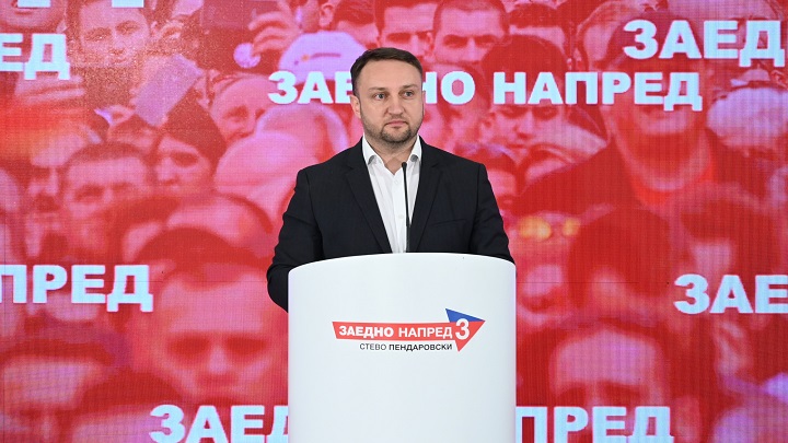 5160-Кирацовски 05.05.2019