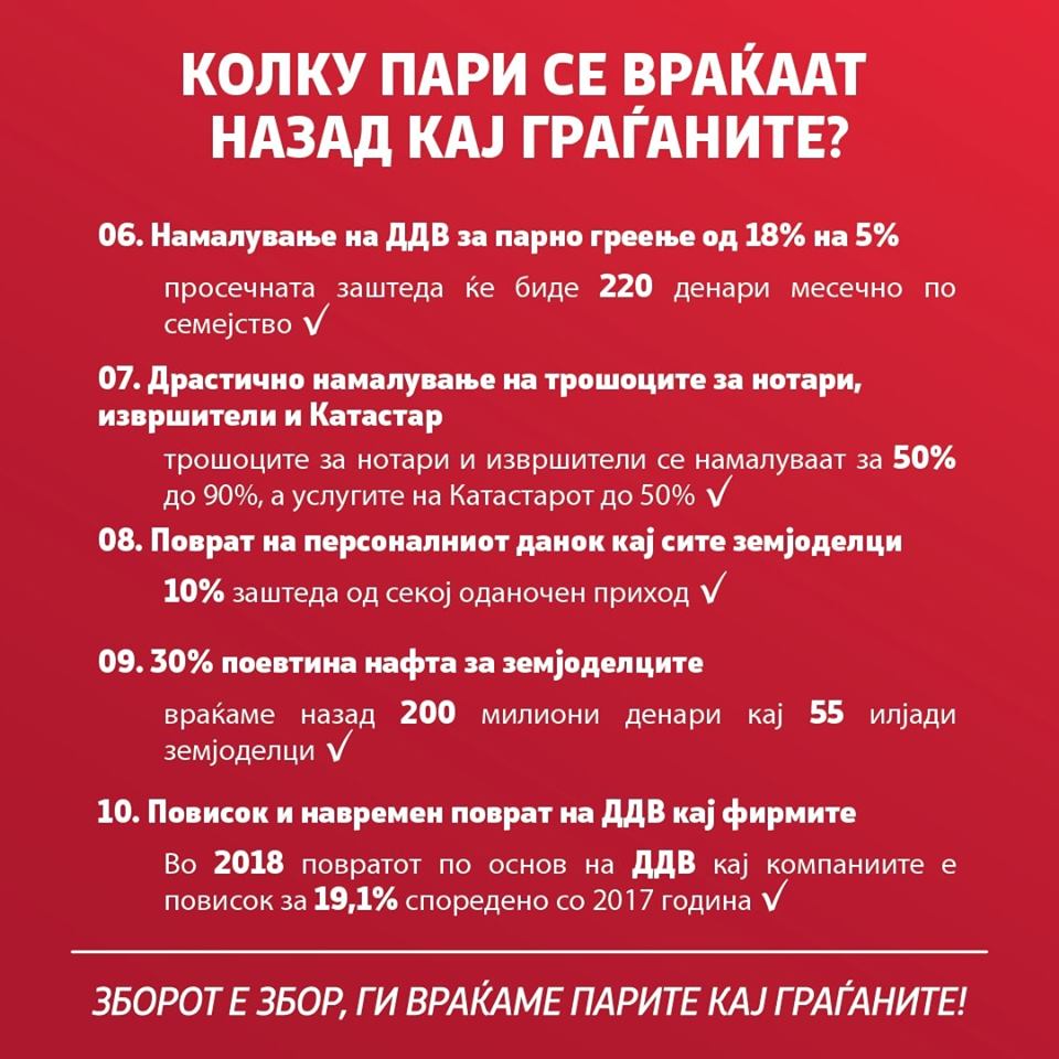 57425204_10157446612457932_4946065075145277440_n