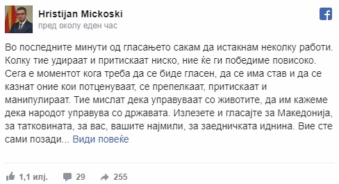 59295044_328211687866059_8382055421799563264_n