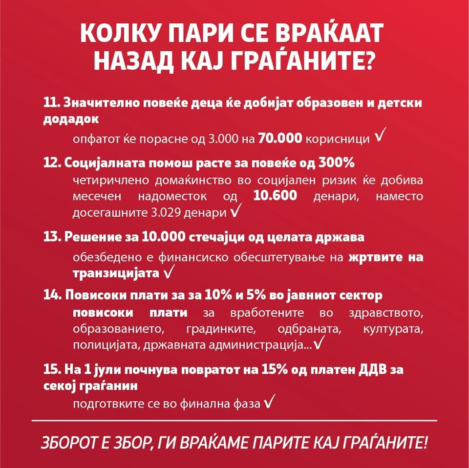 59435656_10157446612557932_5626048248817909760_n