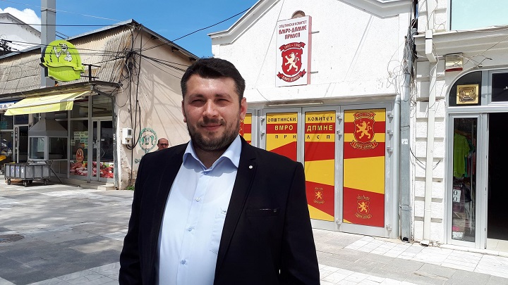 7234-Филип Попоски ФОТОГРАФИЈА
