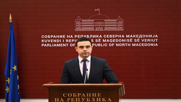 7631-костадинов изјава