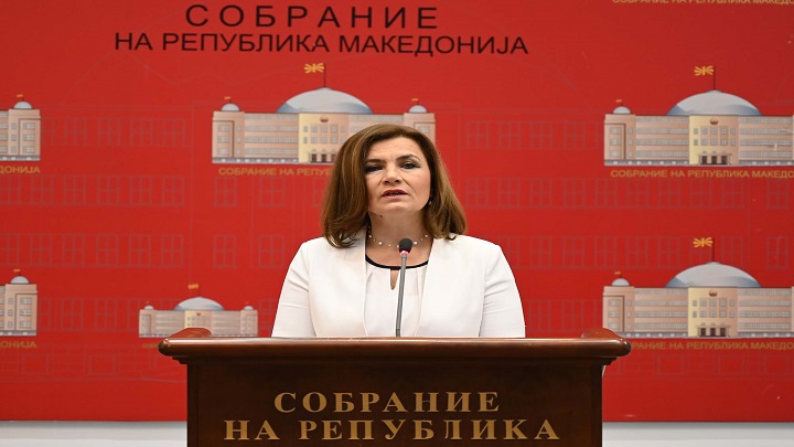 9177-Ј.Шахпаска, прес - слика