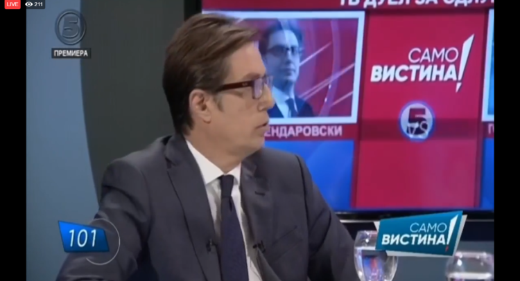 pendarovski