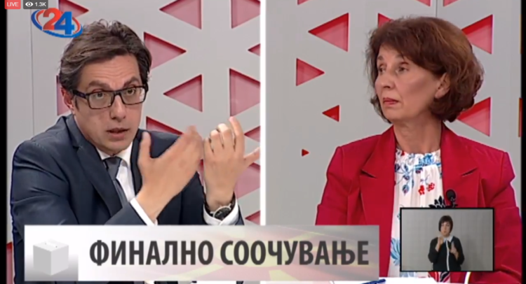 pendarovski - siljanovska