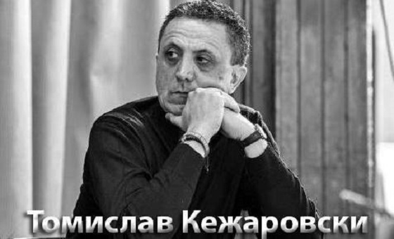 kezarovski