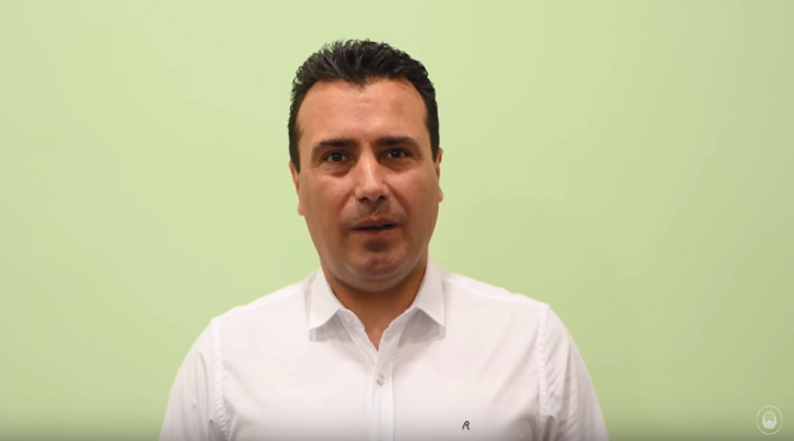 zaev