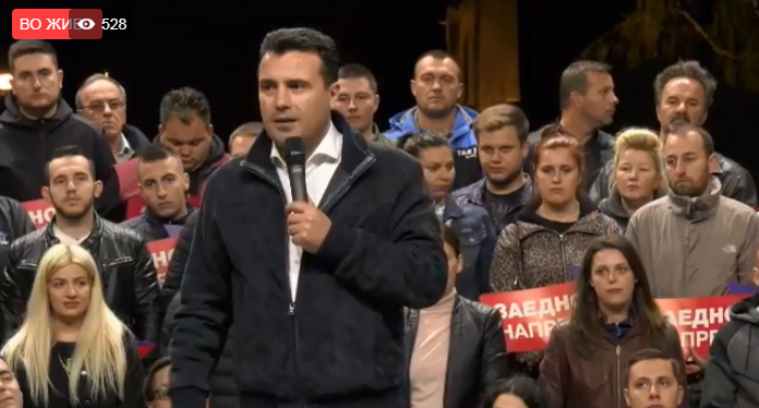 zaev 2