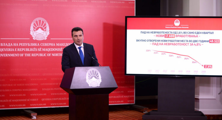 07062019_zoranzaev_kochoangjushev_bdp_2