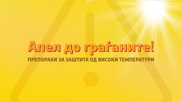 18193_slide