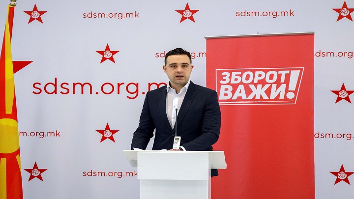 3415-костадинов, прес 12.06.2019