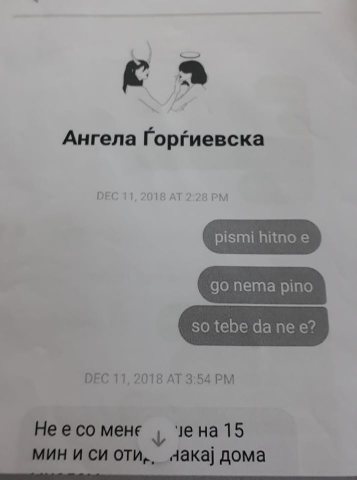64937191_2830572197016734_5298264342016294912_n