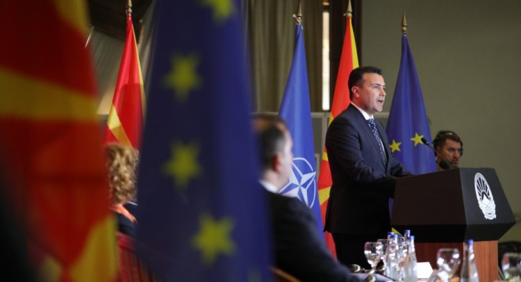 Zaev-forum