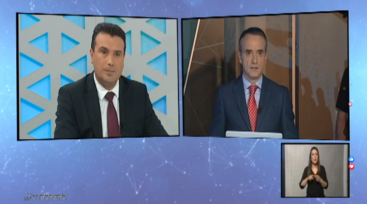 zaev 2