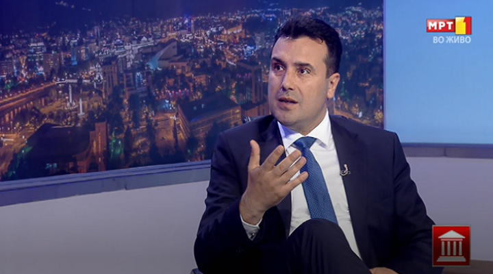 zaev 2