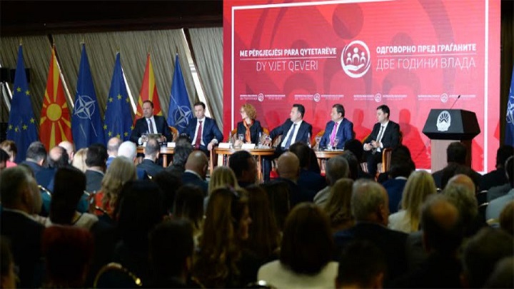 zaev-vicepremieri-960x480