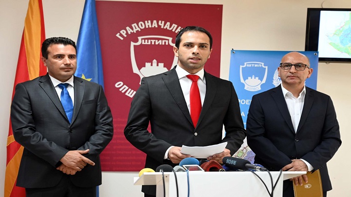 06072019_pvrsm_zaev_rabotna_poseta_shtip_2