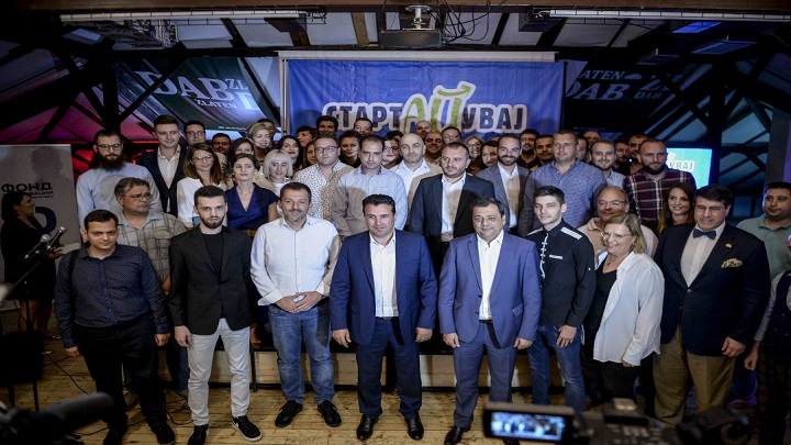 11072019_startapuvaj_grupna_slika_so_pvrsm_i_zpvrsm