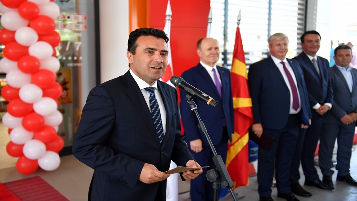 11072019_zaev_lukoil_1