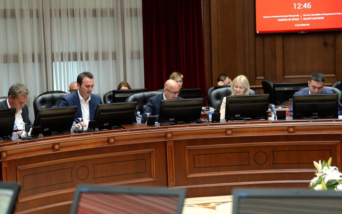 16072019_vrsm_144_sednica_2