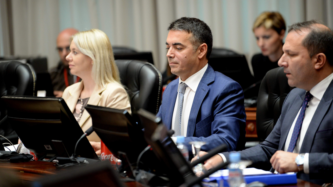16072019_vrsm_144_sednica_3