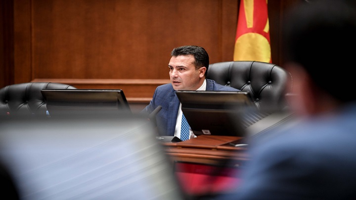 17072019_vrsm_145_sednica_1