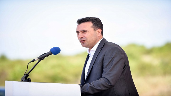 18072019_pocetok_na_gradba_na_nova_fabrika_balkanlar_plastik_1