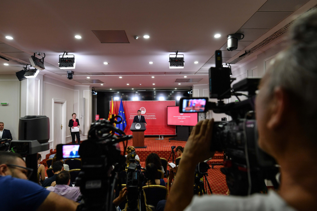 19072019_zaev_pres_3