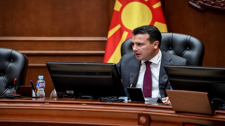 23072019_sednica_vrsm_2