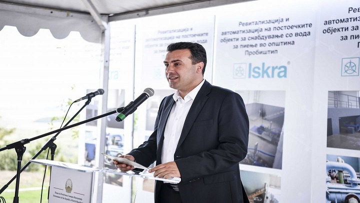 26072019_pvrsm_zoran_zaev_zpvrsm_angjushev_vodosnabduvanje_probishtip_1