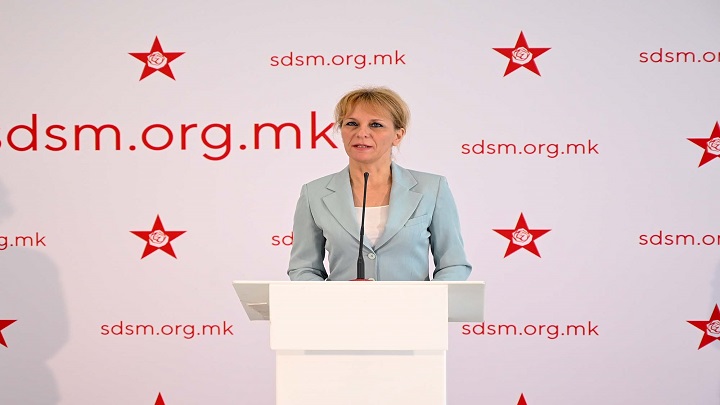 2984-тасевска прес 26.07