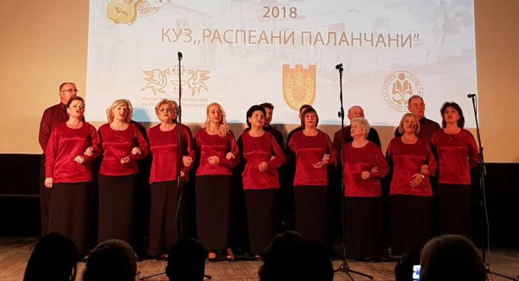 raspeani-palancani