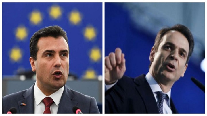 zaev-i-micotakis-960x480