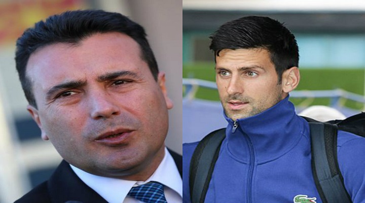zaev_djokovic