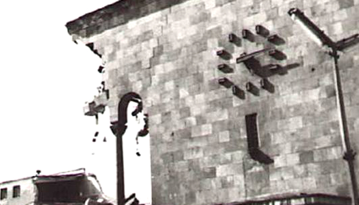 zemjotres skopje