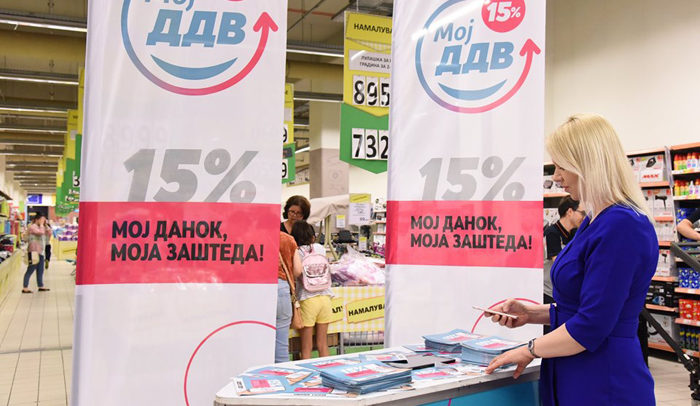 елези