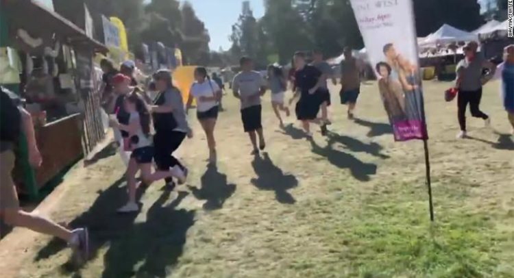 калифорнија пукање