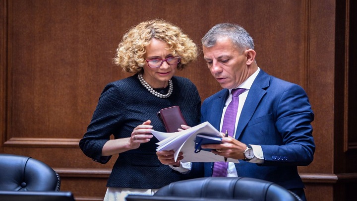 27082019_vrsm_od_151-ta_sednica_2