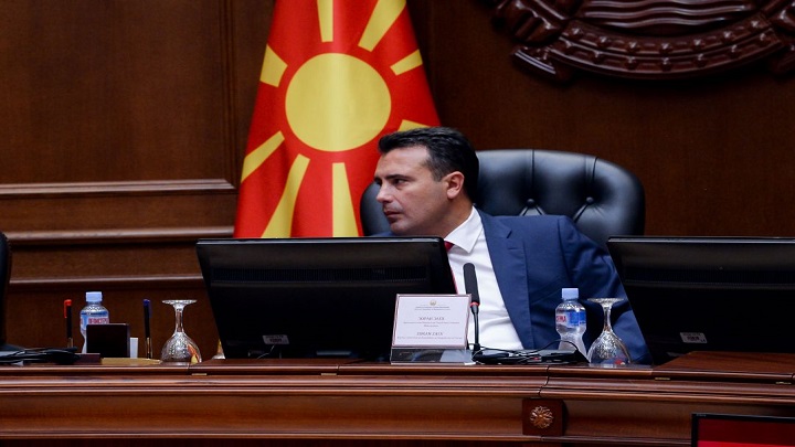 27082019_vrsm_od_151-ta_sednica_4 (1)