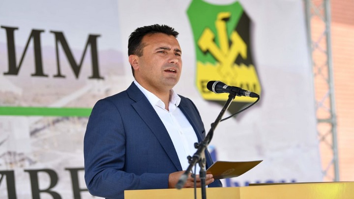 28082019_PVRSM-Zaev_Bucim_4-960x602