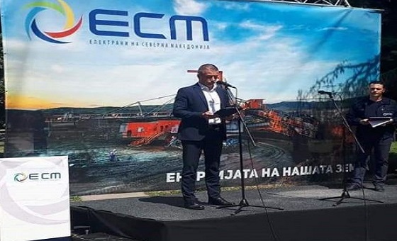 29082019_mioa_2fvcfdfdfdfd