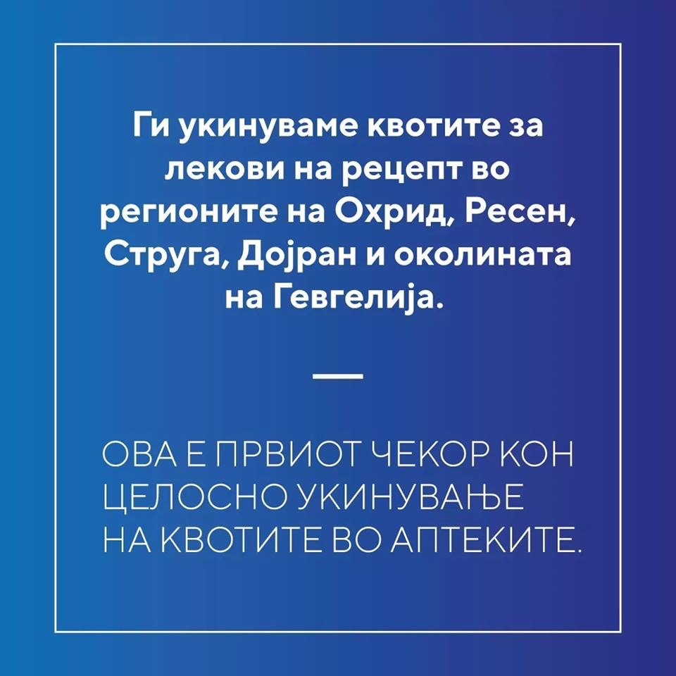 5C3AC4E4-7997-47A5-ACAE-3B35F356366E